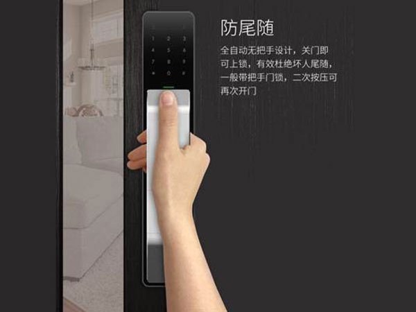 康定24小时上门开锁公司